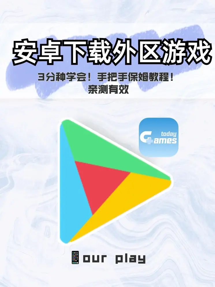 开云登录官网app下载截图0
